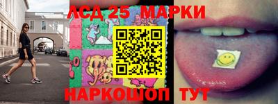 MDMA Краснознаменск