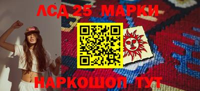 мефедрон VHQ Краснокаменск