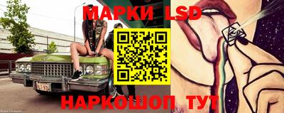 COCAINE Краснодар