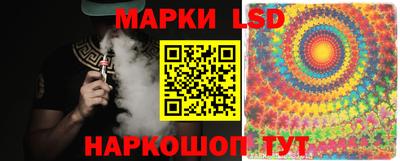 COCAINE Краснодар