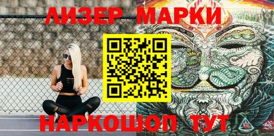 MDMA Краснознаменск