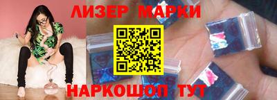 COCAINE Краснодар