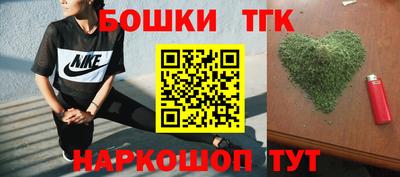COCAINE Краснодар