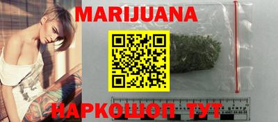 мефедрон VHQ Краснокаменск