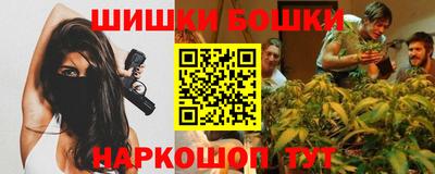MDMA Краснознаменск