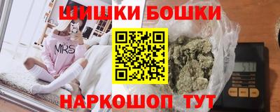 COCAINE Краснодар