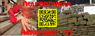 COCAINE Краснодар