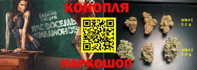 COCAINE Краснодар