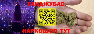 MDMA Краснознаменск