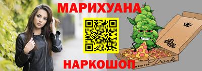 MDMA Краснознаменск