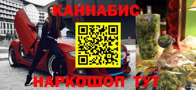 MDMA Краснознаменск
