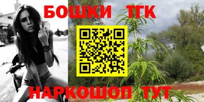 мефедрон VHQ Краснокаменск