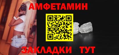 COCAINE Краснодар