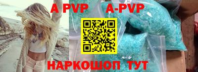 COCAINE Краснодар