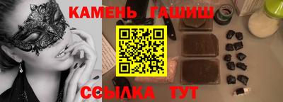 MDMA Краснознаменск