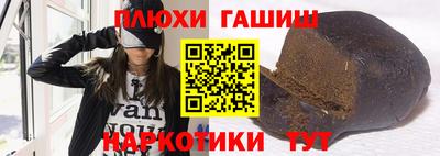 MDMA Краснознаменск