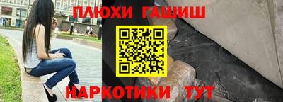 мефедрон VHQ Краснокаменск